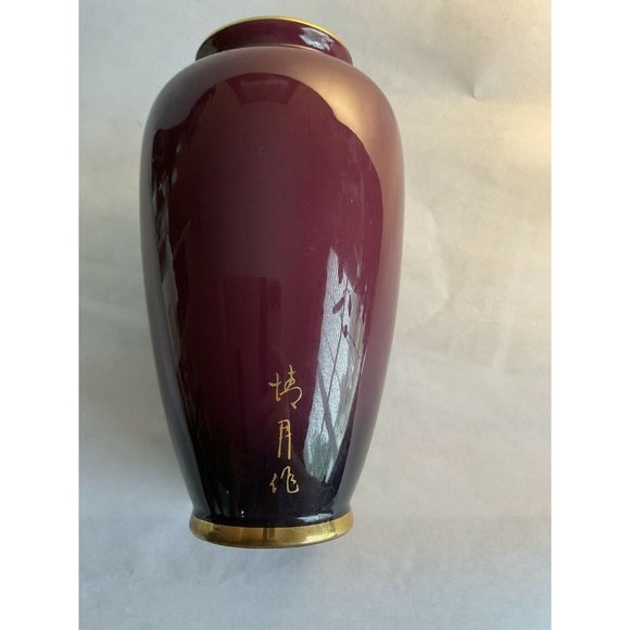 Vintage House of Global Art Hand Painted Crane Vase Signed - Picture 3 of 5